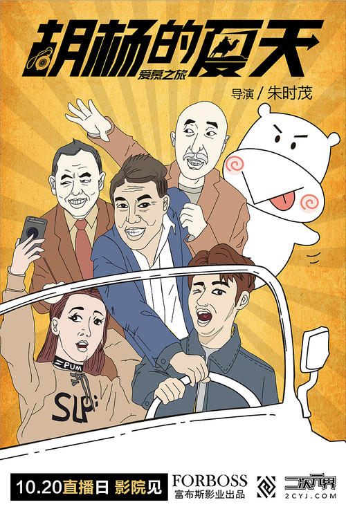 买个假的日本兵庫醫療大學学位证